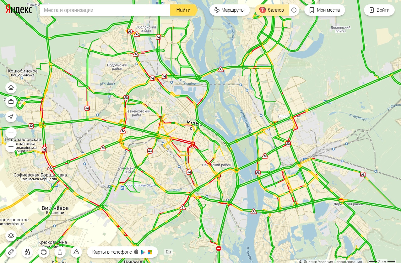 Пробки в Киеве достигли 7 баллов
